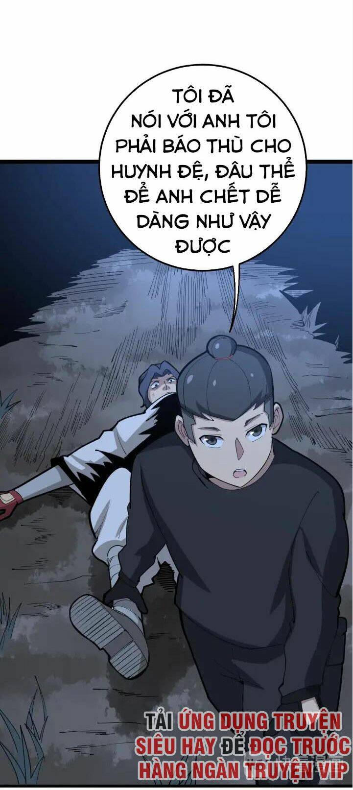 Độc Thủ Vu Y: Chapter 86