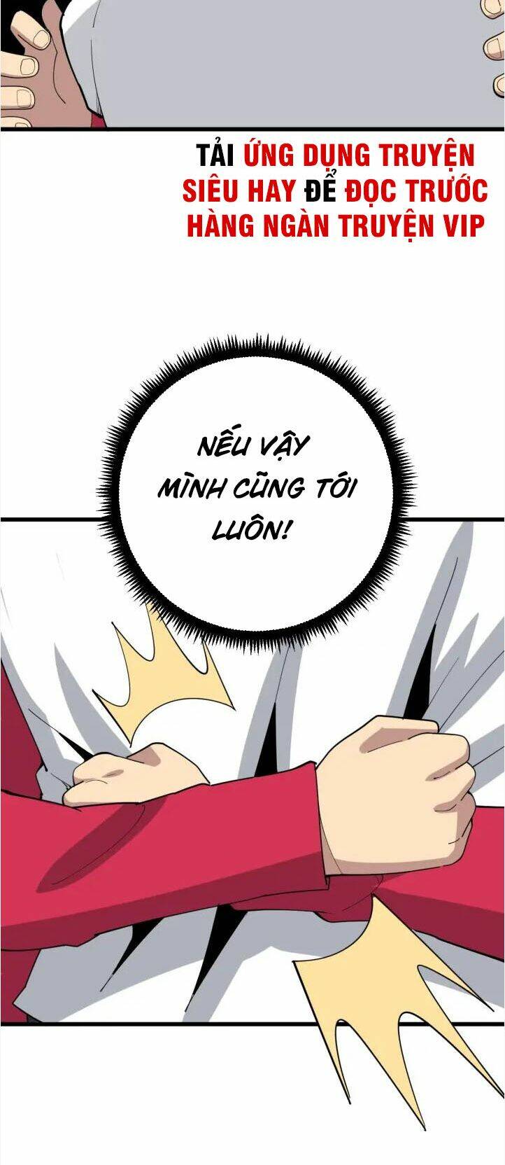 Độc Thủ Vu Y: Chapter 90