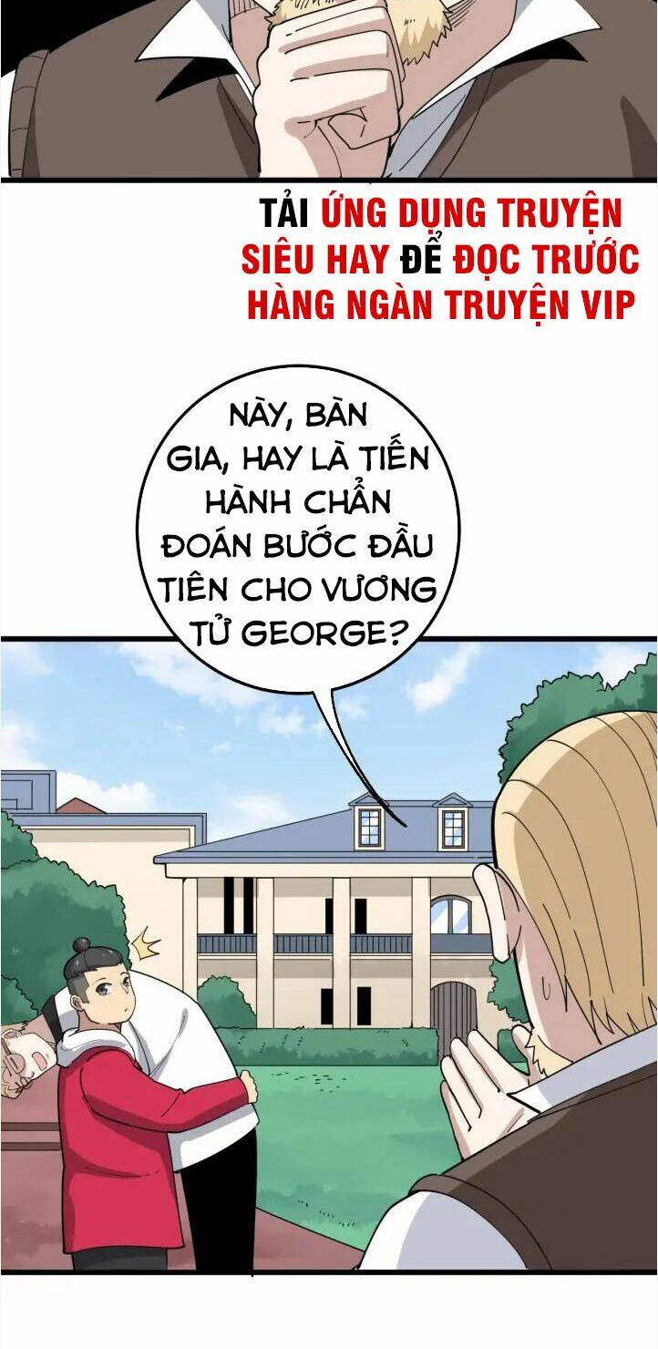 Độc Thủ Vu Y: Chapter 90