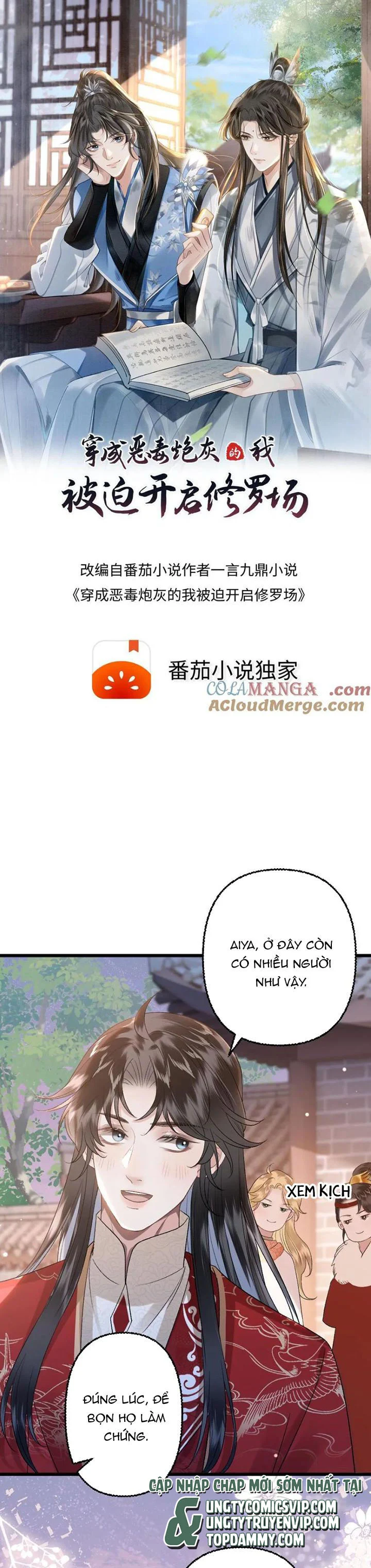 Sau Khi Xuyên Thành Pháo Hôi Ác Độc Ta Bị Ép Mở Tu La Tràng: Chapter 115