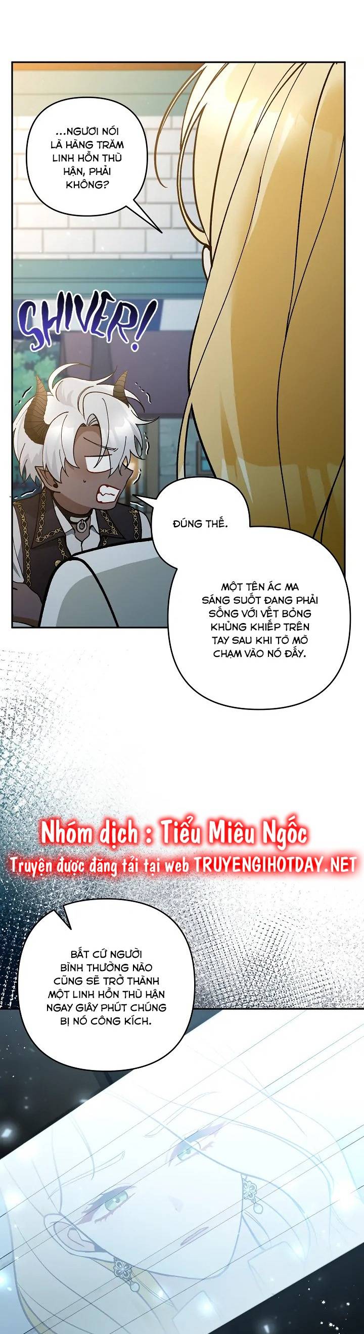 Đừng Đến Cửa Hàng Văn Phòng Phẩm Của Ác Nữ: Chapter 61