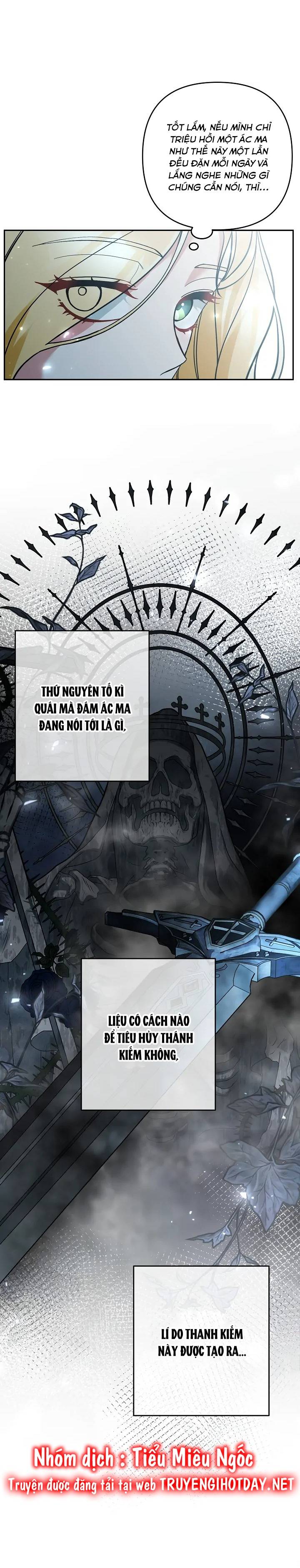 Đừng Đến Cửa Hàng Văn Phòng Phẩm Của Ác Nữ: Chapter 61