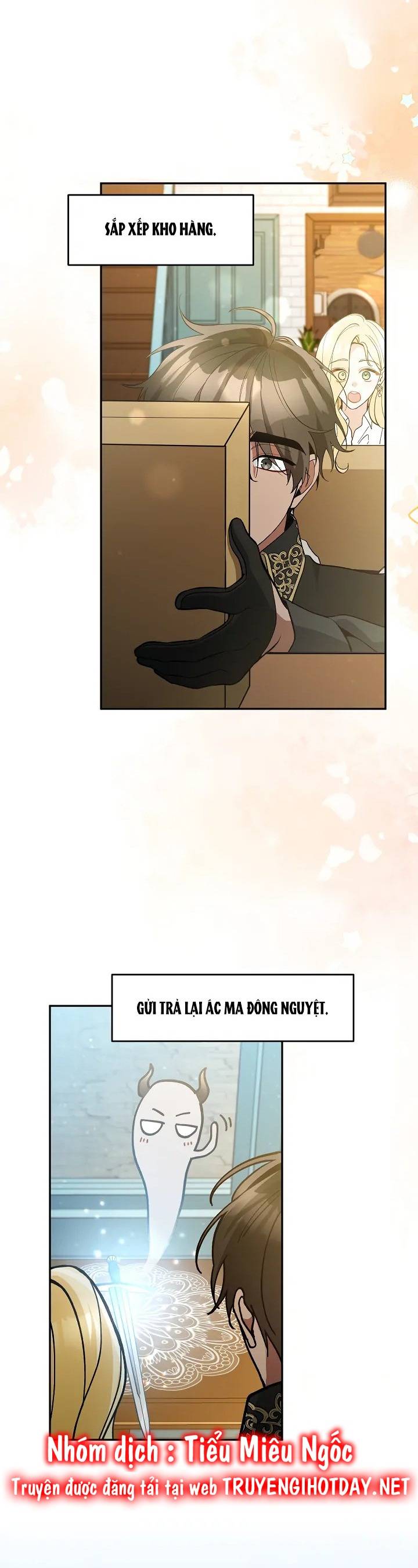 Đừng Đến Cửa Hàng Văn Phòng Phẩm Của Ác Nữ: Chapter 61