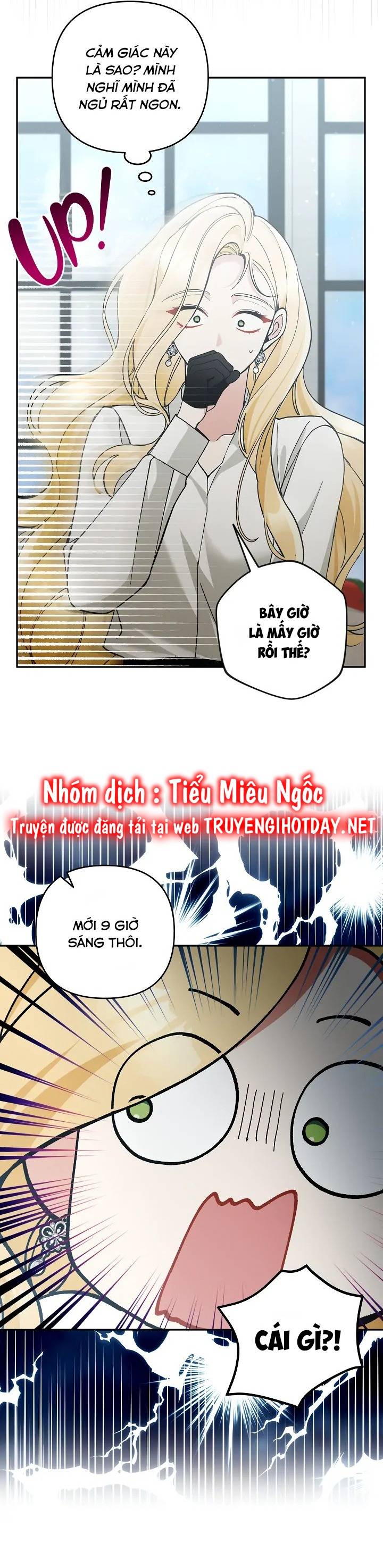 Đừng Đến Cửa Hàng Văn Phòng Phẩm Của Ác Nữ: Chapter 61