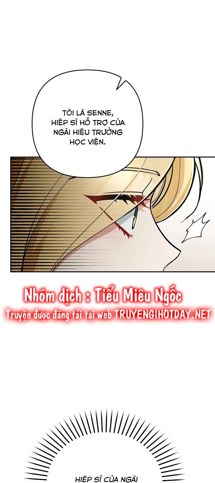 Đừng Đến Cửa Hàng Văn Phòng Phẩm Của Ác Nữ: Chapter 61