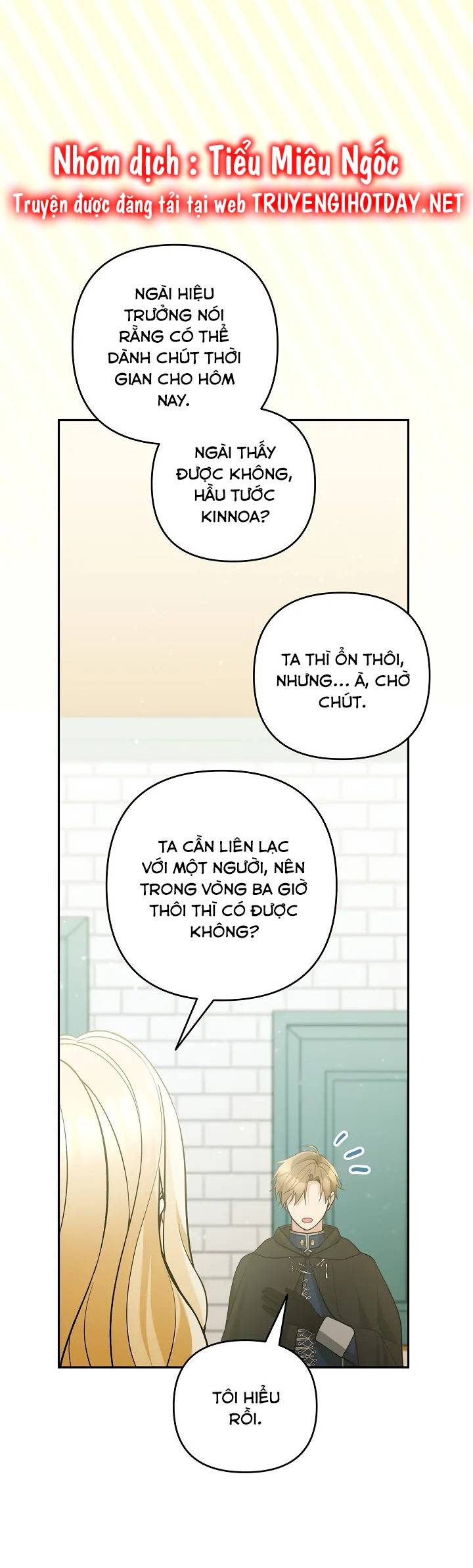 Đừng Đến Cửa Hàng Văn Phòng Phẩm Của Ác Nữ: Chapter 61