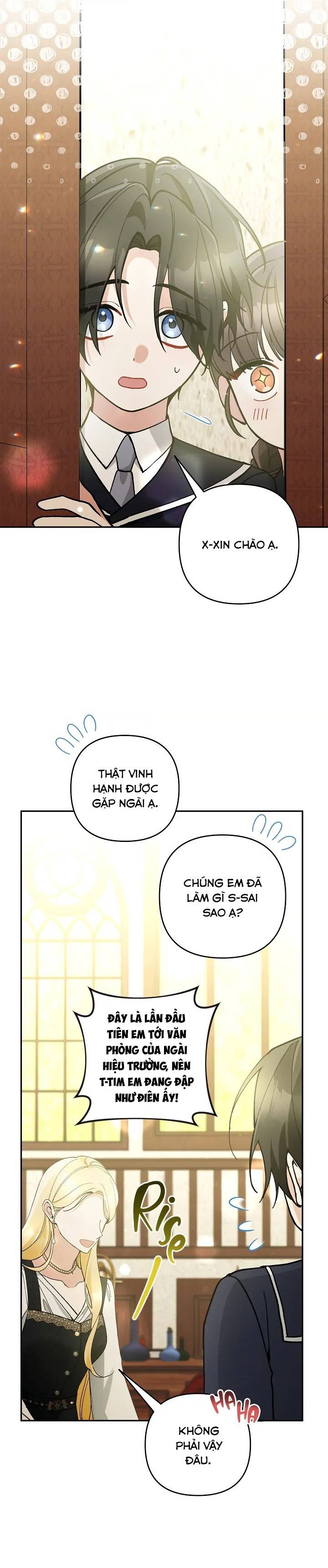 Đừng Đến Cửa Hàng Văn Phòng Phẩm Của Ác Nữ: Chapter 61