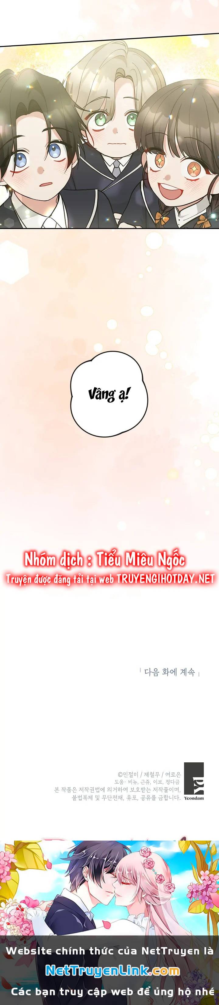 Đừng Đến Cửa Hàng Văn Phòng Phẩm Của Ác Nữ: Chapter 61