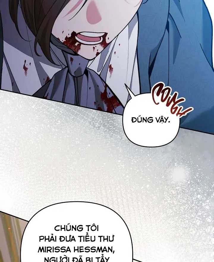 Đừng Đến Cửa Hàng Văn Phòng Phẩm Của Ác Nữ: Chapter 65