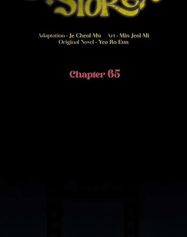 Đừng Đến Cửa Hàng Văn Phòng Phẩm Của Ác Nữ: Chapter 65