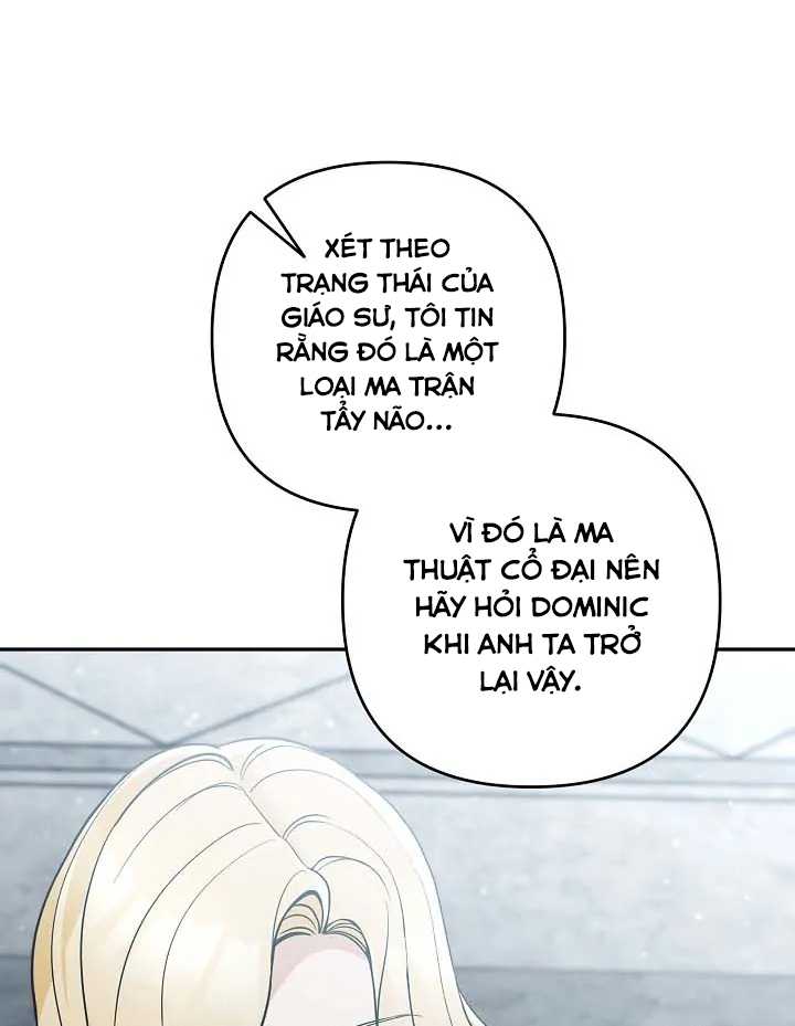 Đừng Đến Cửa Hàng Văn Phòng Phẩm Của Ác Nữ: Chapter 65