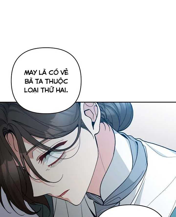 Đừng Đến Cửa Hàng Văn Phòng Phẩm Của Ác Nữ: Chapter 65