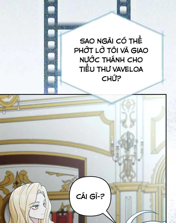Đừng Đến Cửa Hàng Văn Phòng Phẩm Của Ác Nữ: Chapter 65