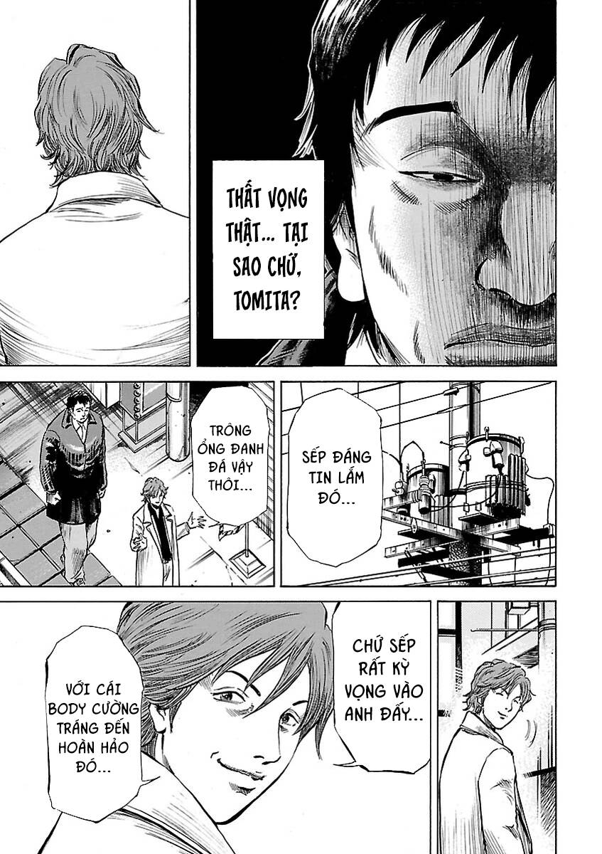 Unagi Oni: Chapter 1: Mít Ướt