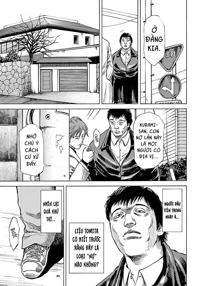Unagi Oni: Chapter 1: Mít Ướt