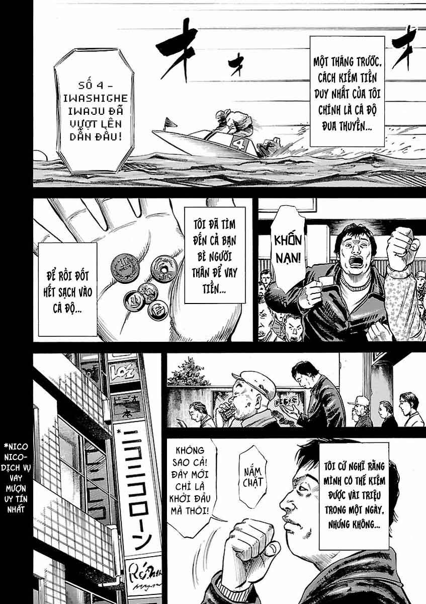 Unagi Oni: Chapter 1: Mít Ướt