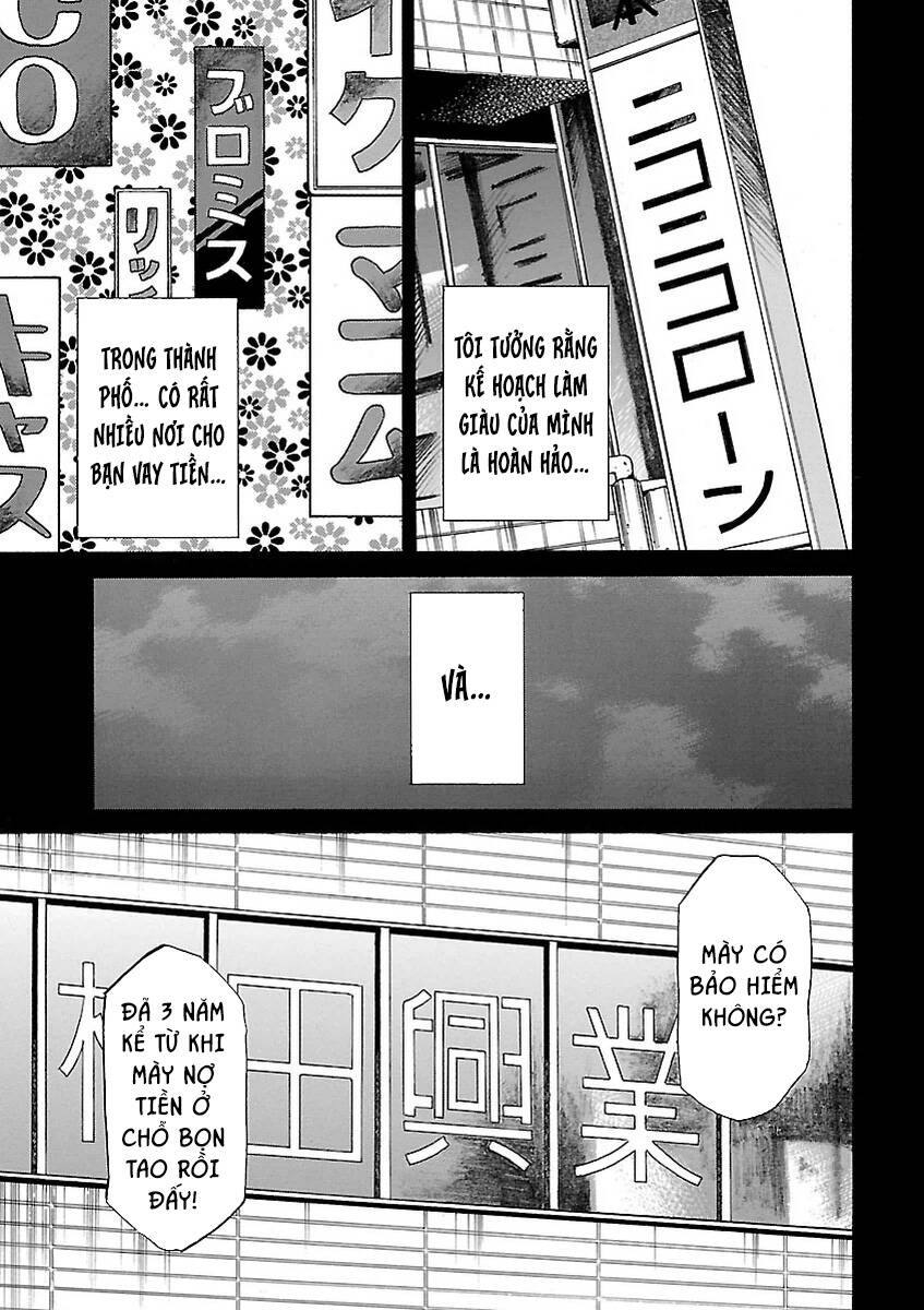 Unagi Oni: Chapter 1: Mít Ướt