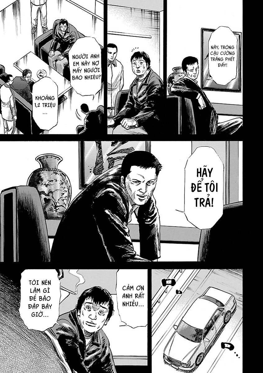 Unagi Oni: Chapter 1: Mít Ướt