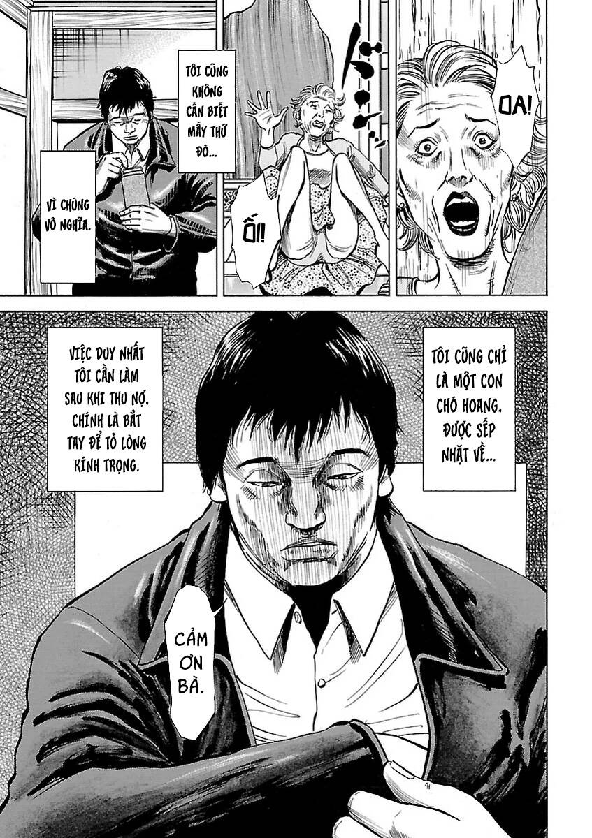 Unagi Oni: Chapter 1: Mít Ướt