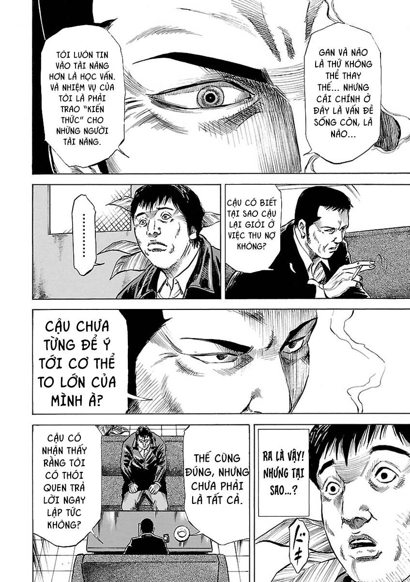 Unagi Oni: Chapter 1: Mít Ướt