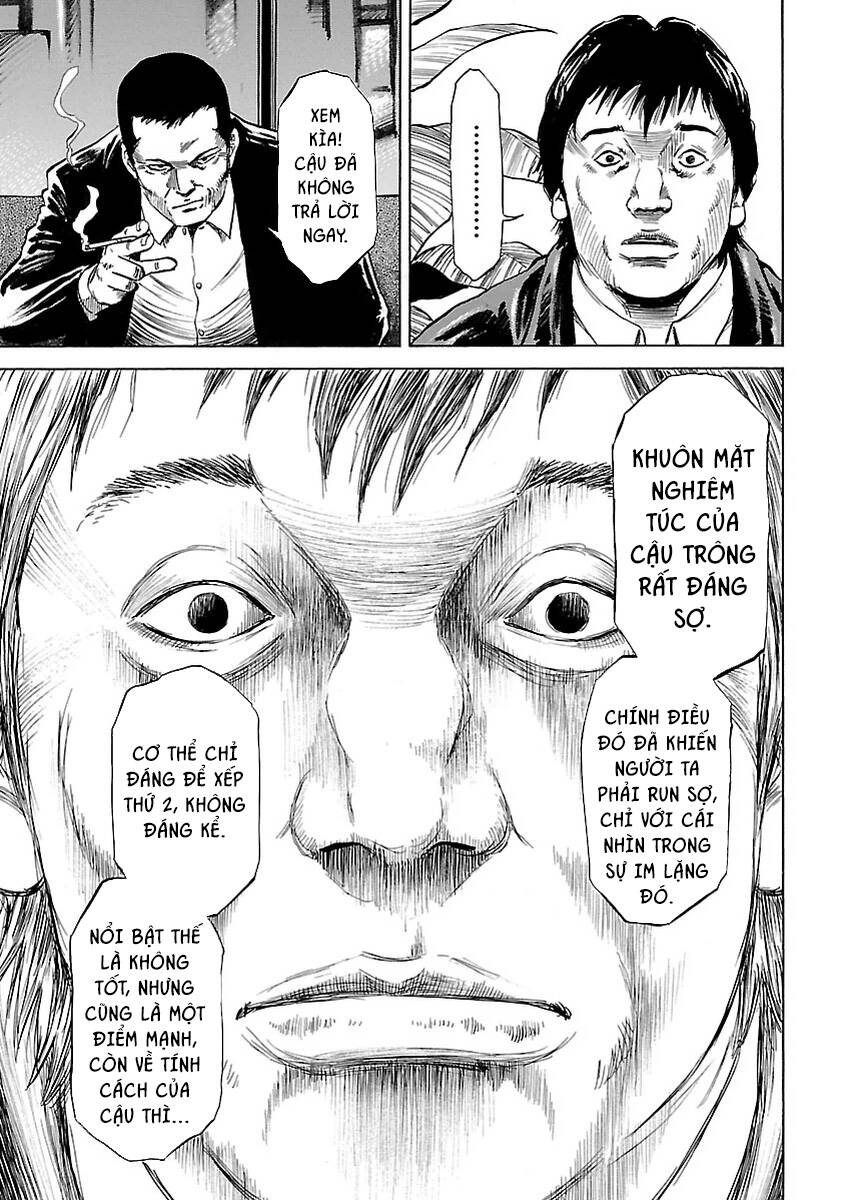 Unagi Oni: Chapter 1: Mít Ướt