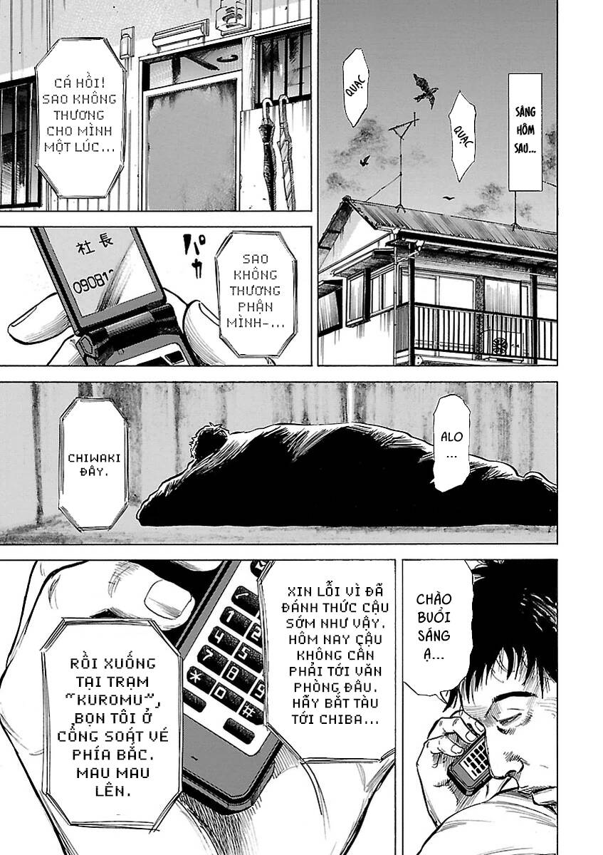 Unagi Oni: Chapter 1: Mít Ướt