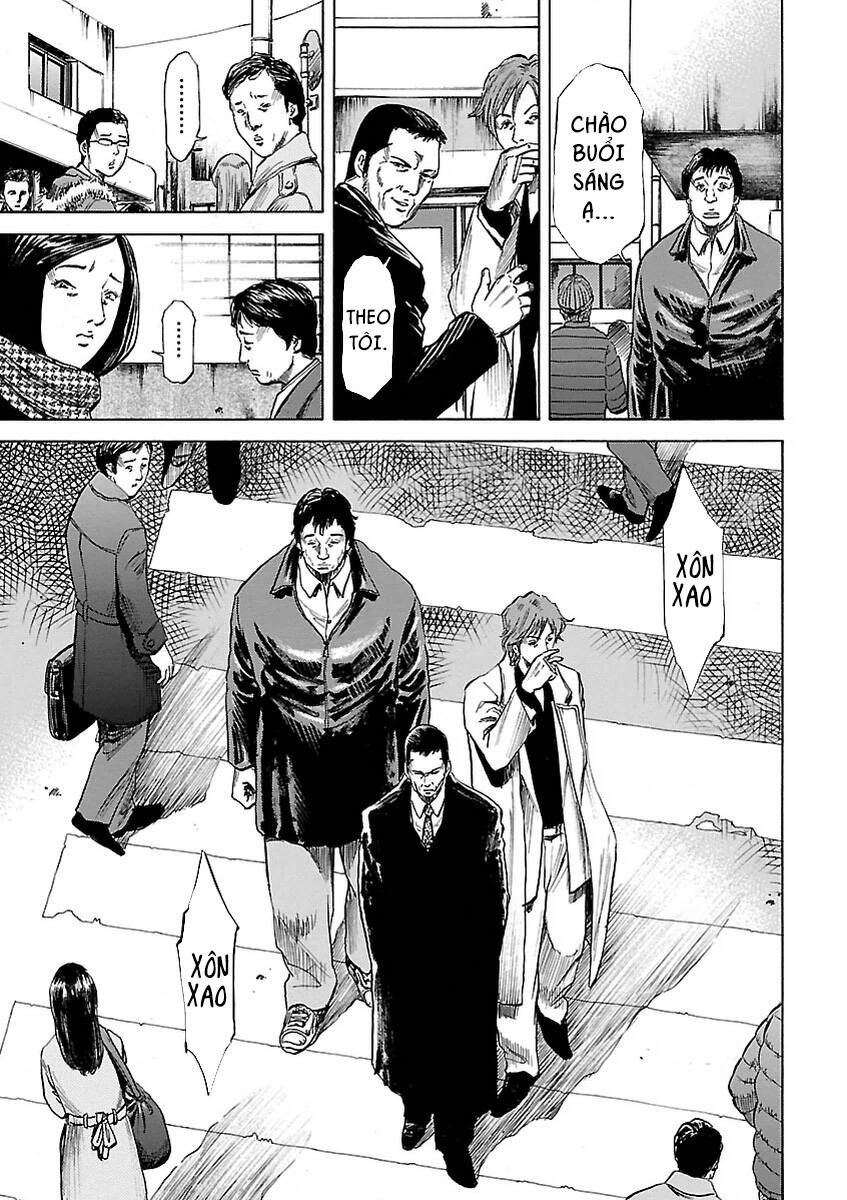 Unagi Oni: Chapter 1: Mít Ướt