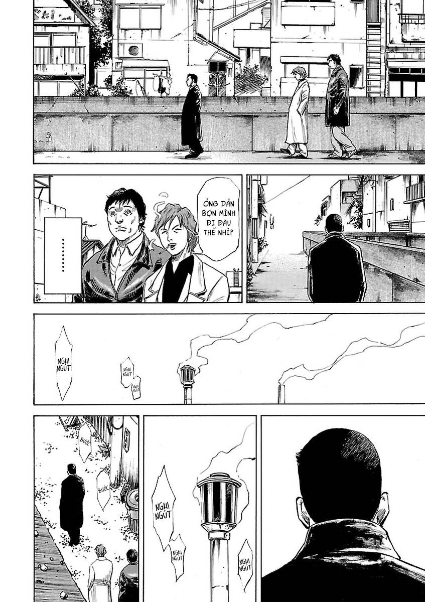 Unagi Oni: Chapter 1: Mít Ướt