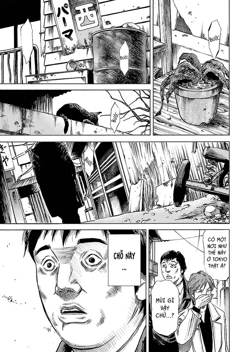 Unagi Oni: Chapter 1: Mít Ướt