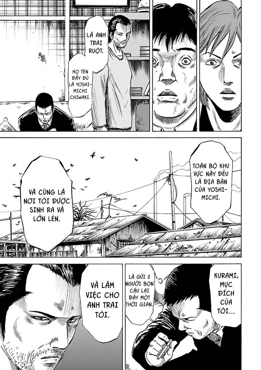Unagi Oni: Chapter 1: Mít Ướt