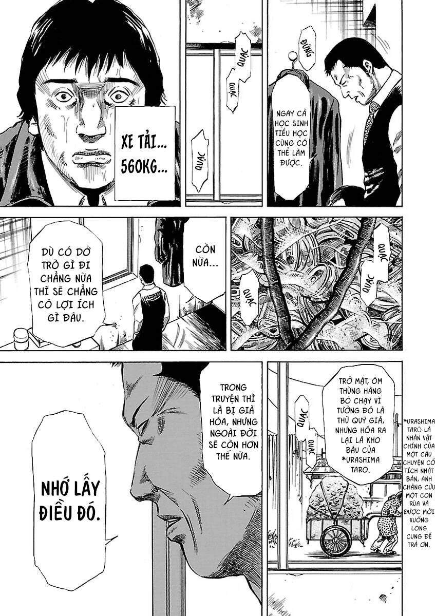 Unagi Oni: Chapter 1: Mít Ướt