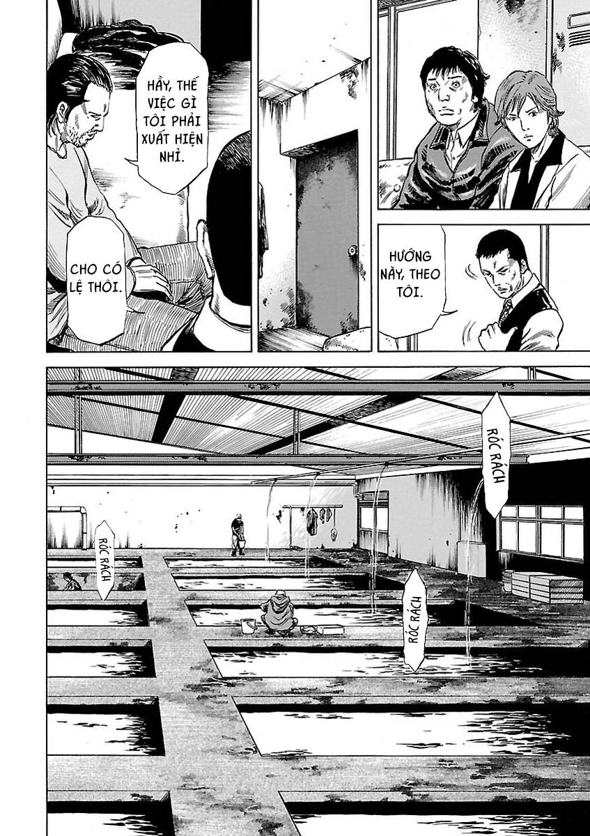 Unagi Oni: Chapter 1: Mít Ướt