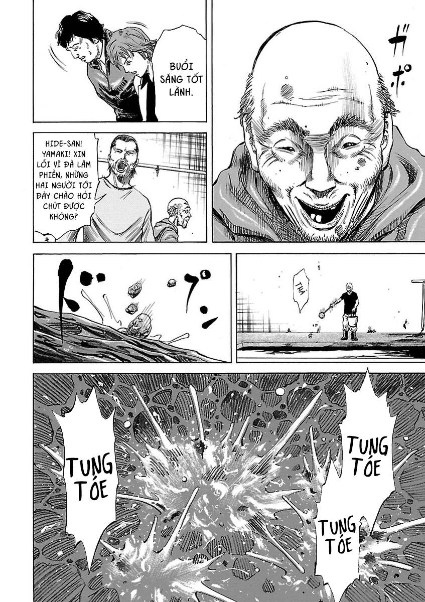 Unagi Oni: Chapter 1: Mít Ướt