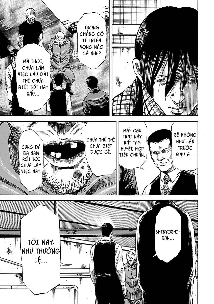 Unagi Oni: Chapter 1: Mít Ướt