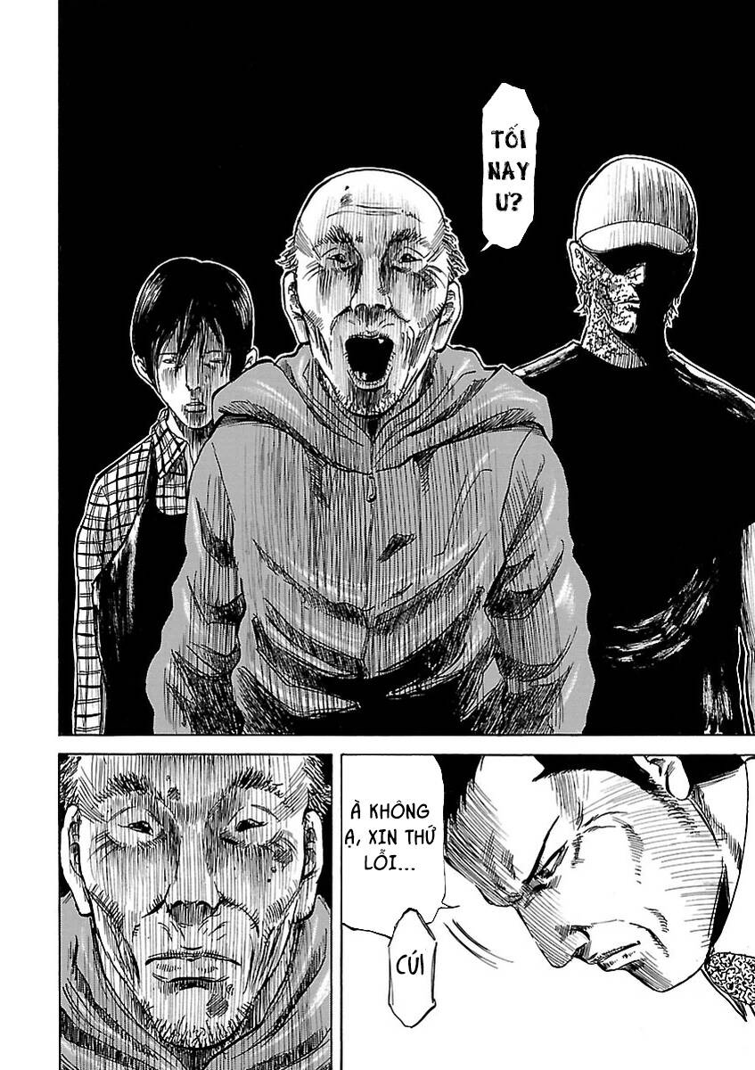 Unagi Oni: Chapter 1: Mít Ướt