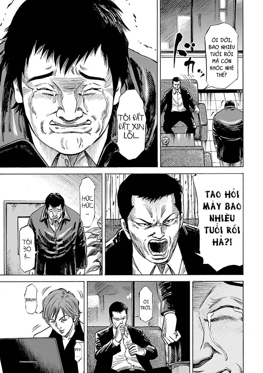 Unagi Oni: Chapter 1: Mít Ướt