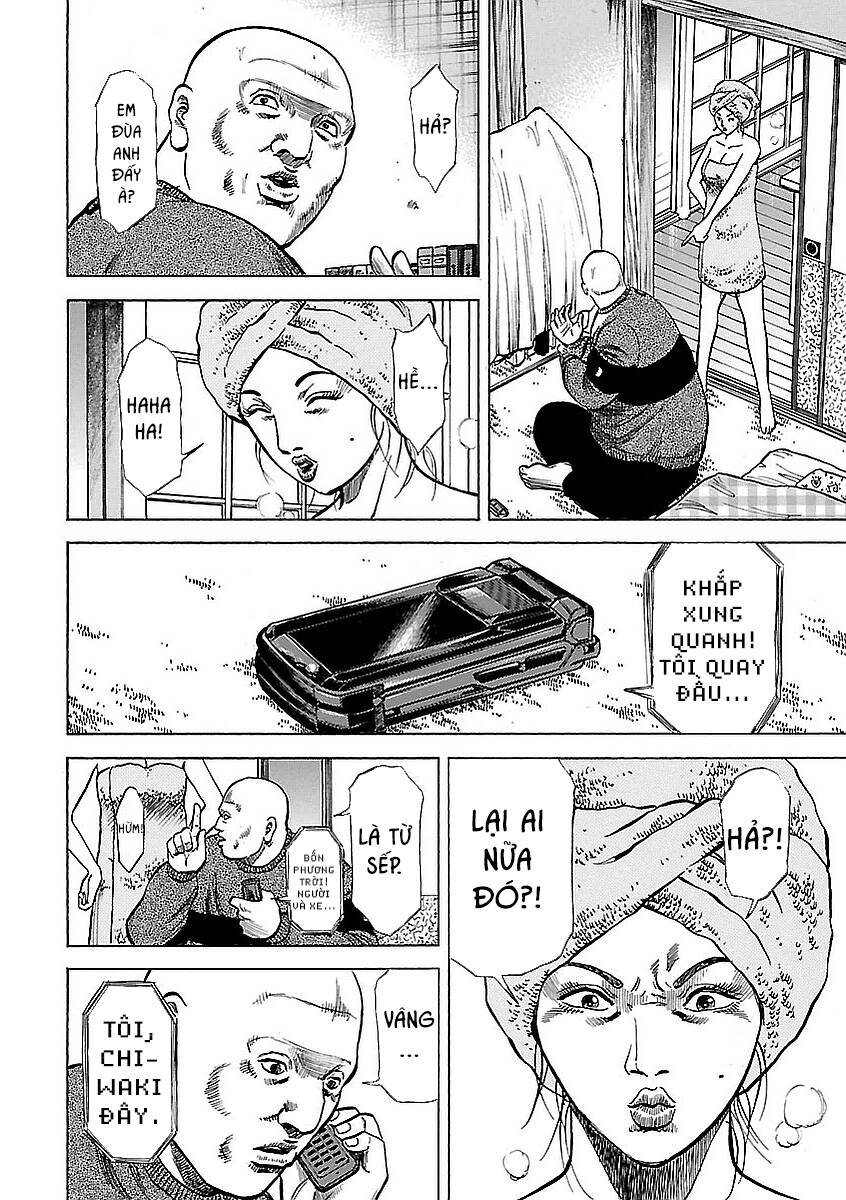 Unagi Oni: Chapter 10: Bạn Qua Mạng