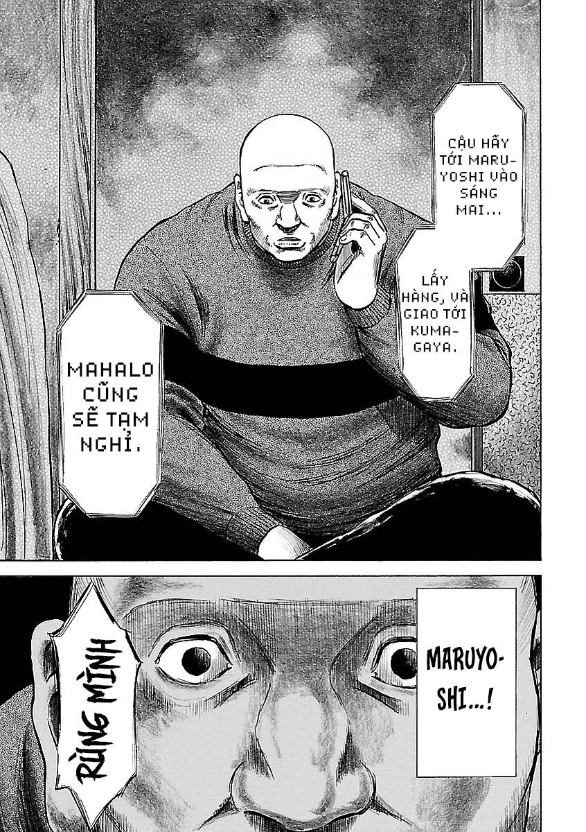 Unagi Oni: Chapter 10: Bạn Qua Mạng