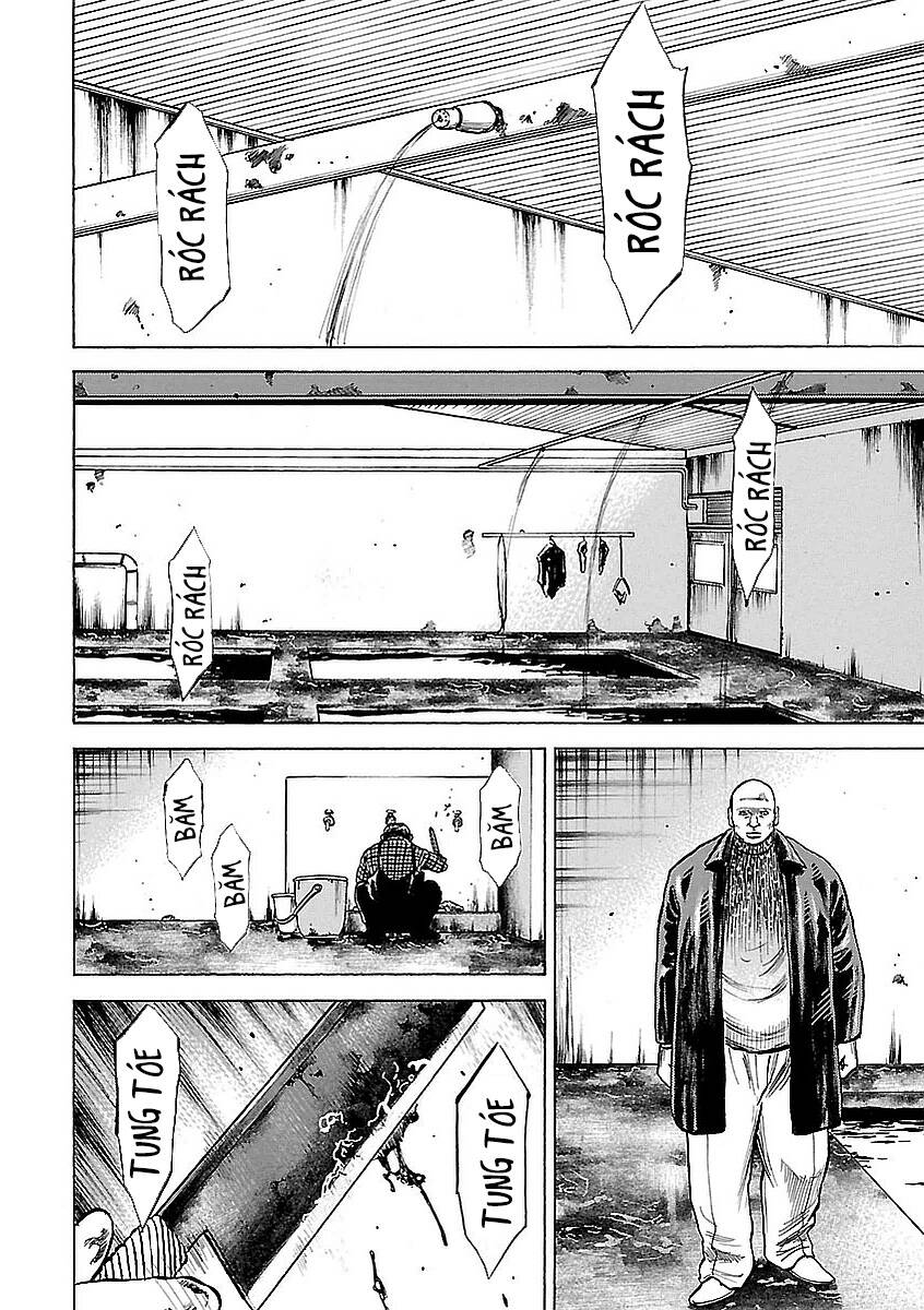 Unagi Oni: Chapter 10: Bạn Qua Mạng