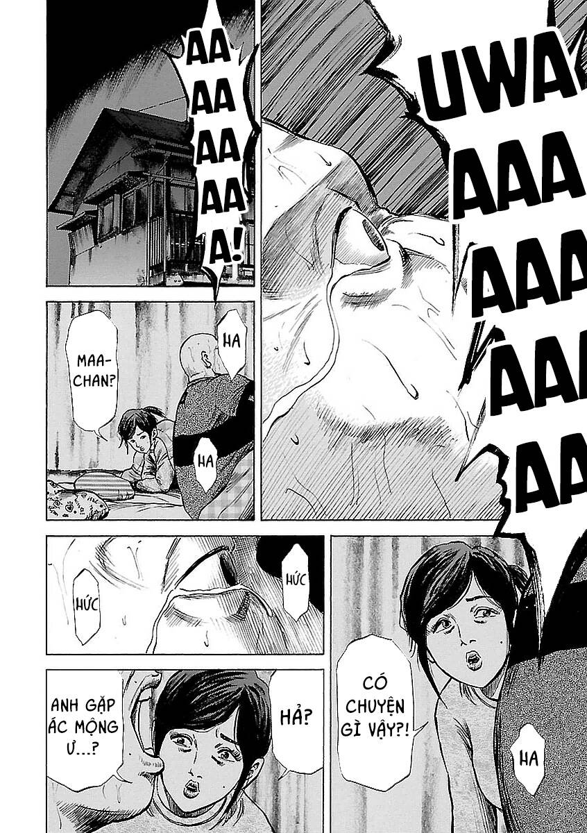 Unagi Oni: Chapter 10: Bạn Qua Mạng
