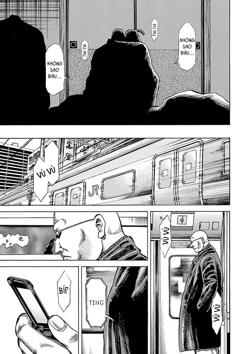 Unagi Oni: Chapter 10: Bạn Qua Mạng