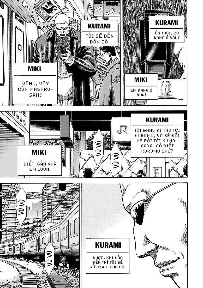 Unagi Oni: Chapter 10: Bạn Qua Mạng