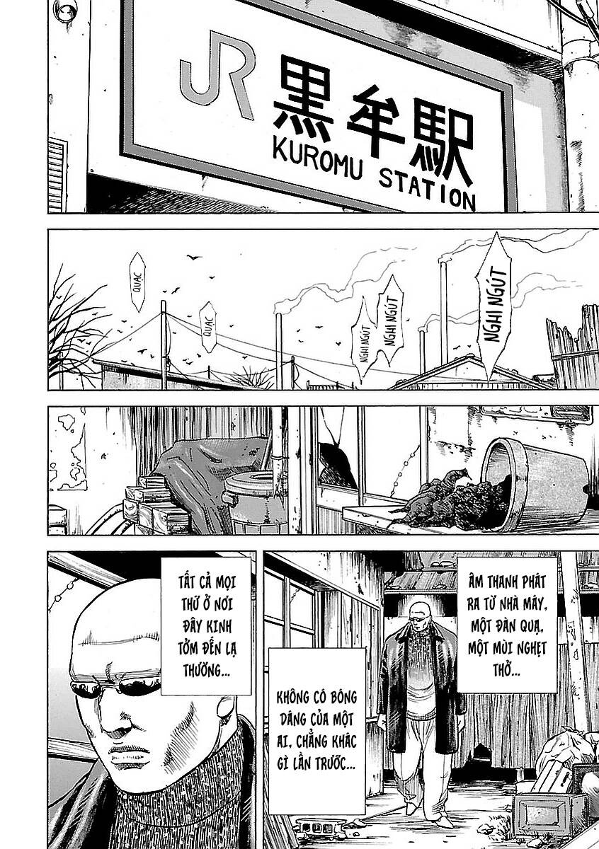 Unagi Oni: Chapter 10: Bạn Qua Mạng