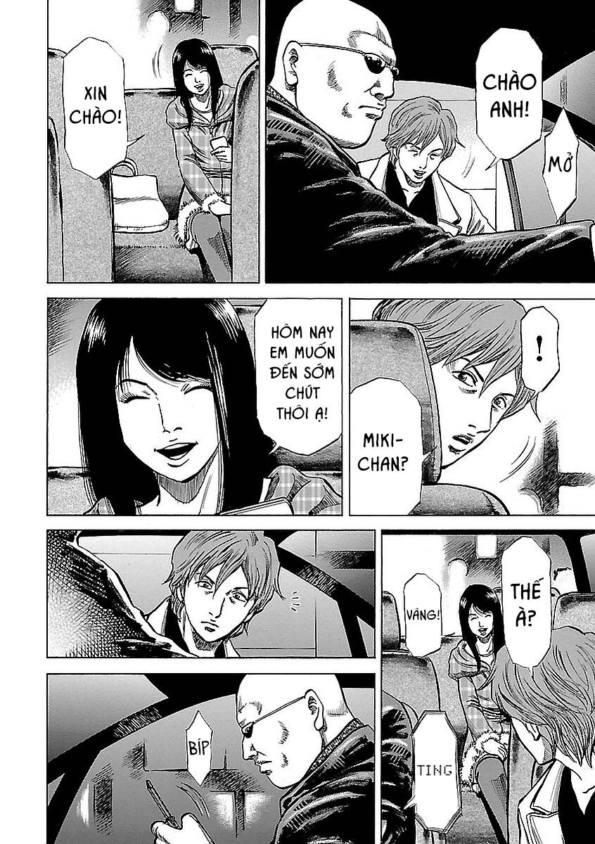 Unagi Oni: Chapter 10: Bạn Qua Mạng