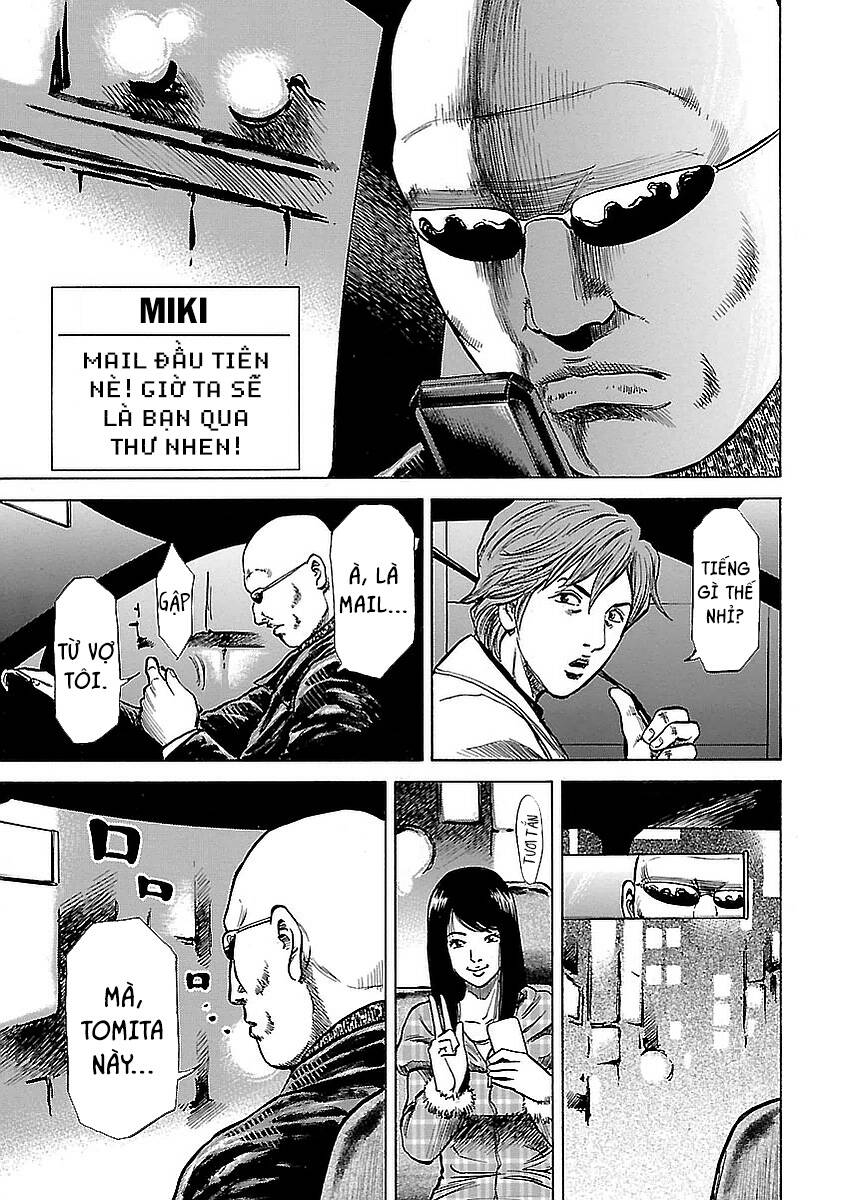 Unagi Oni: Chapter 10: Bạn Qua Mạng