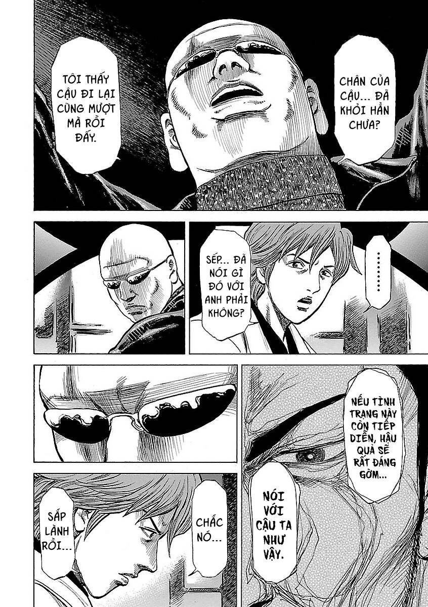 Unagi Oni: Chapter 10: Bạn Qua Mạng
