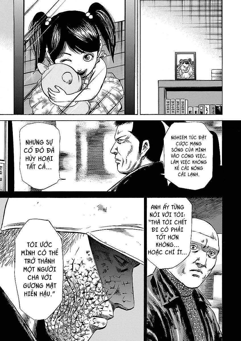Unagi Oni: Chapter 23: Tâm Nhãn