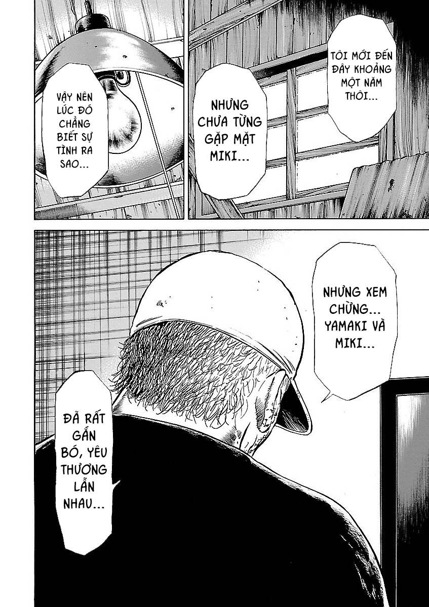 Unagi Oni: Chapter 23: Tâm Nhãn