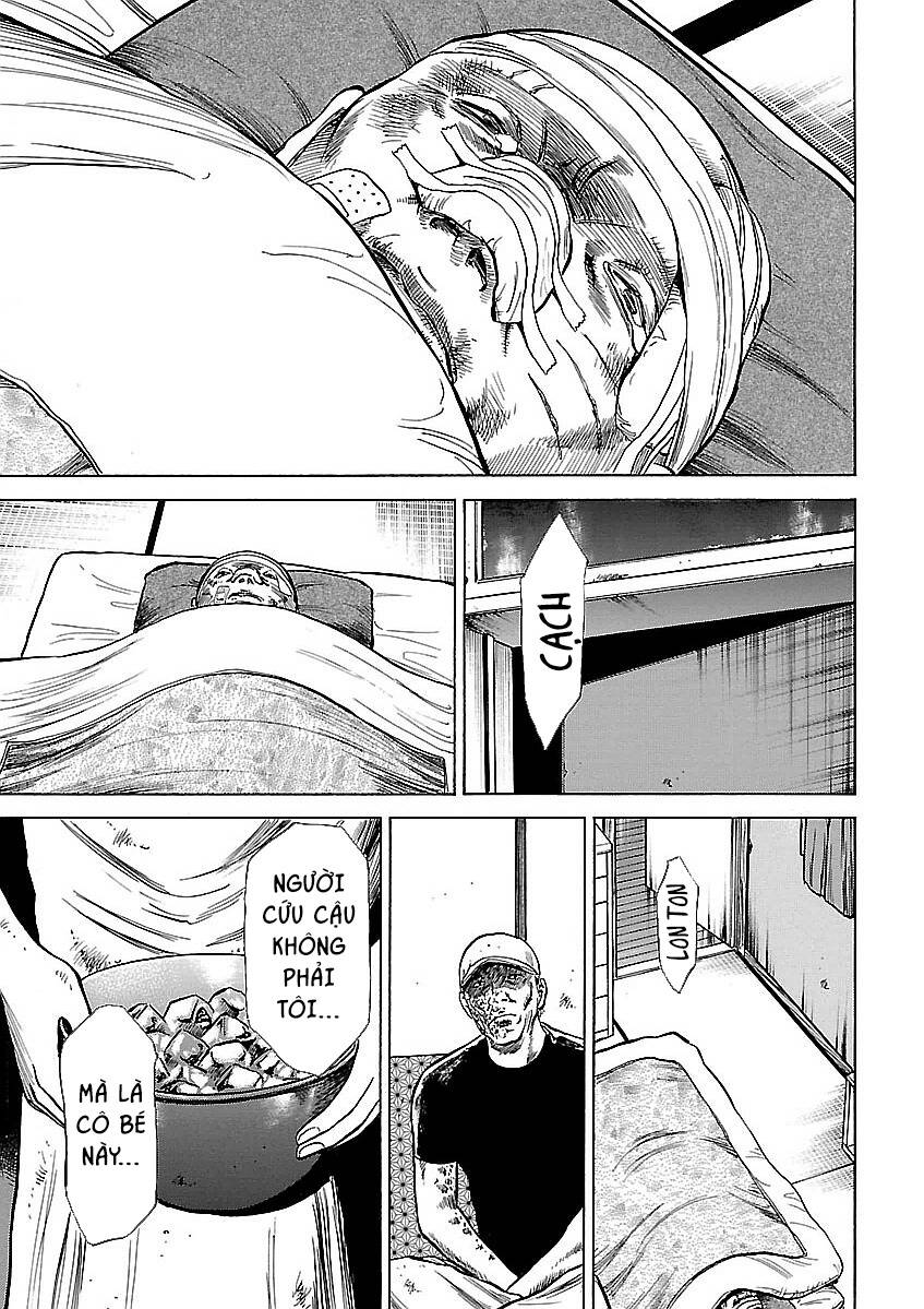 Unagi Oni: Chapter 23: Tâm Nhãn
