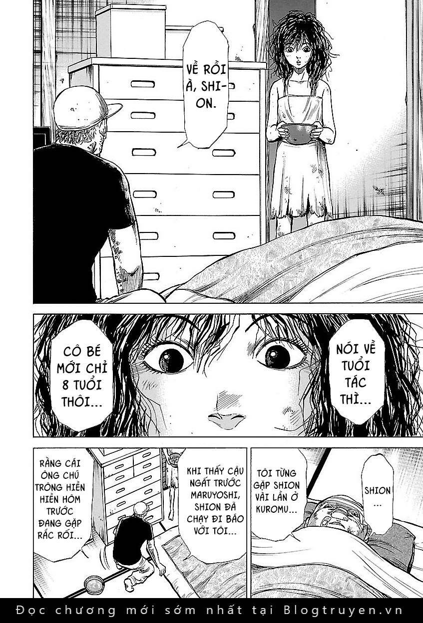 Unagi Oni: Chapter 23: Tâm Nhãn